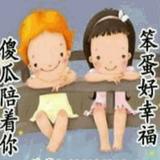 清梅淡开头像