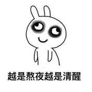 坂田银帅的个人资料头像