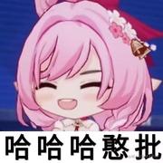 斗战圣洋的个人资料头像