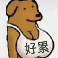 SPCccc头像