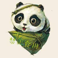 豸峰头像
