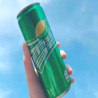 Sprite丶头像