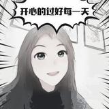 不再犹豫的丫丫头像