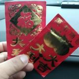 枫林绿洲F头像