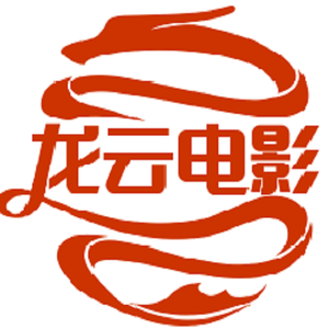 龙云电影头像