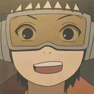 火影忍者夜安头像