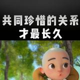 用户8039097815190头像