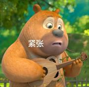 小菜鸡11的个人资料头像
