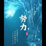 回不去的曾经53629头像