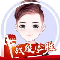 诗意可乐SU头像