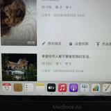 小小兰一天天头像