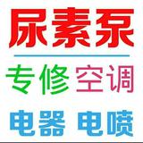 李师傅8925头像