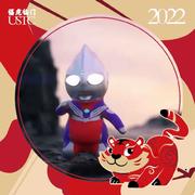 石中火的个人资料头像