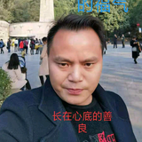 可爱新民3T2头像