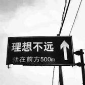 房车旅游顾问小龙头像