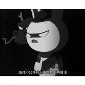 啤酒小龙虾特辣头像