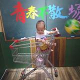 用户5397316988860头像