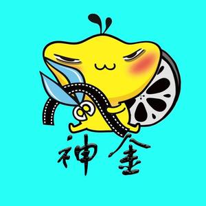 神金电影头像