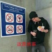 Ferrum121308的个人资料头像