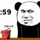 Wolffe头像