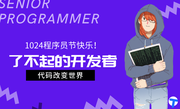 35的调包侠的个人资料头像