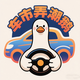 瞰车界
                        头像