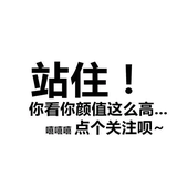 关注我80人头像