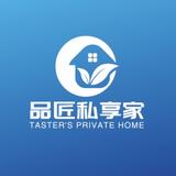 洁卫巧匠保洁家电清洗头像