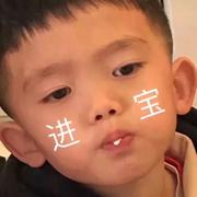 MepJia的个人资料头像