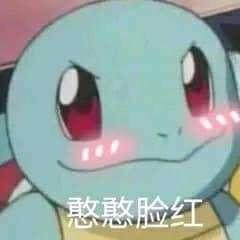 东安湖畔头像