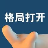 范德依彪qfj头像