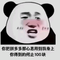 蓝鲸房产信息咨询服务中心头像