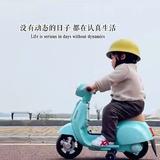 song2481头像