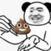 锅啊我也是B_I_A_O砸我可太懂你了的个人资料头像