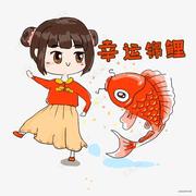 木子言心的个人资料头像