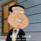 简单柑桔xJh头像