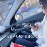 让月亮发光头像