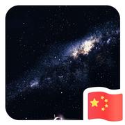 weiwei的个人资料头像