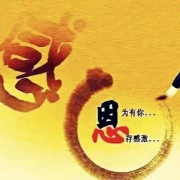 直率东哥说事头像