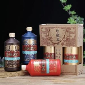 玻璃制品1688头像