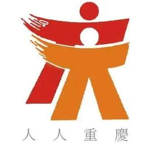 IT专家