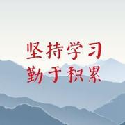 YokeCheng的个人资料头像