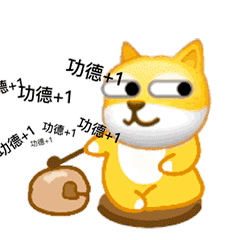 微凉伴夏的个人资料头像