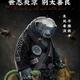 黎明22666头像