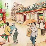 直率苹果x6Y头像