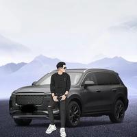 七弯巷万能的白术头像