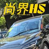 尚界车友会头像