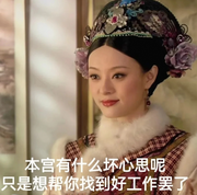 Rebirthm的个人资料头像