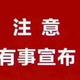妄自菲薄y7TI头像