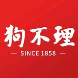 狗不理头像